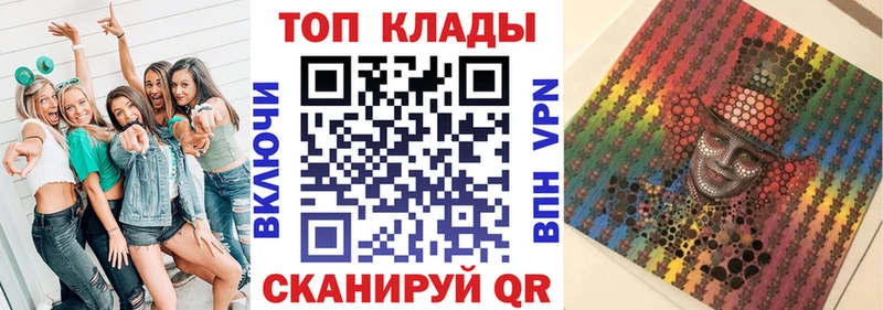 Купить наркотик Кудымкар Alpha-PVP  Канабис  Мефедрон  ГАШИШ  Cocaine 
