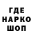 ГЕРОИН гречка HelloFUTURE