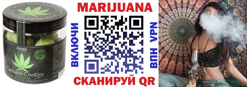 гидра рабочий сайт  Кудымкар  Еда ТГК конопля 