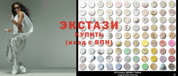дживик Абаза