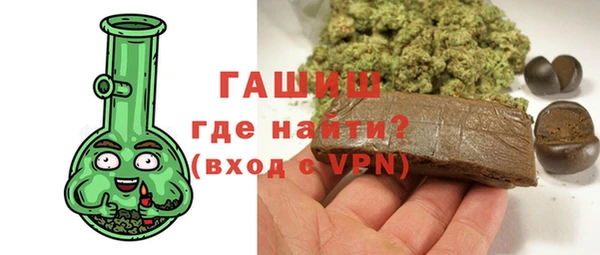 метадон Абдулино