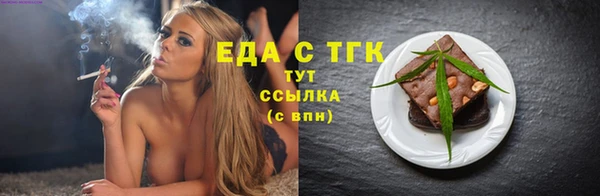 дживик Абаза