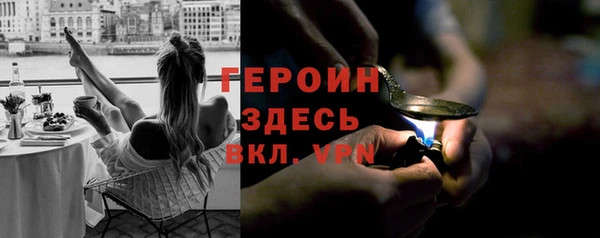 метадон Абдулино