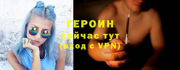 дживик Абаза