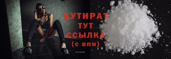 дживик Абаза