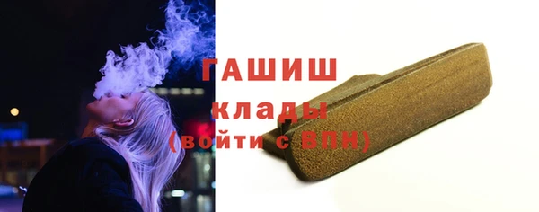 метадон Абдулино