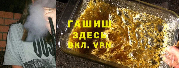 дживик Абаза