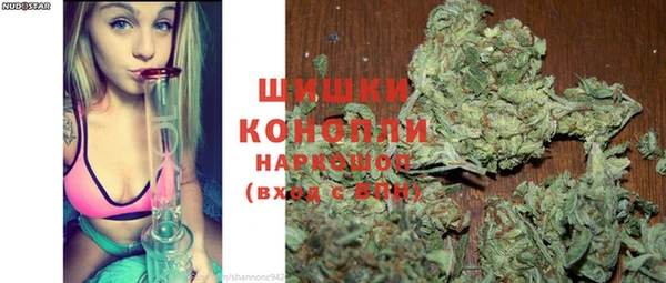 метадон Абдулино