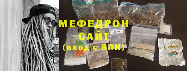 дживик Абаза