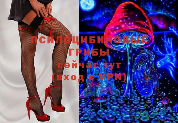 метадон Абдулино
