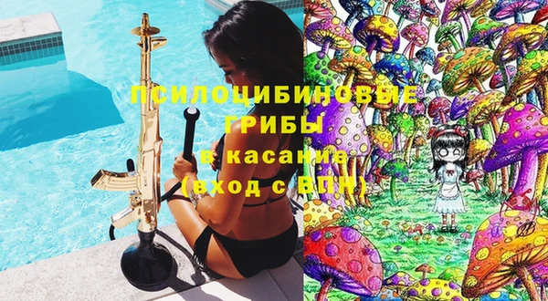 метадон Абдулино