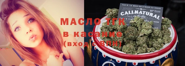 эйфоретик Абинск