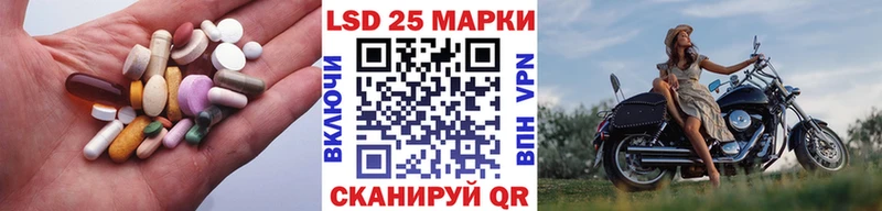blacksprut ССЫЛКА Кудымкар Лсд 25 экстази ecstasy
