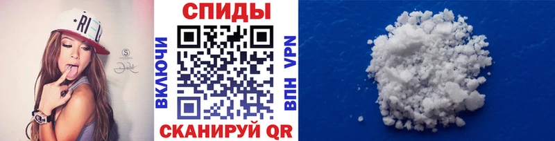 МЕГА рабочий сайт  Кудымкар  Метамфетамин мет 